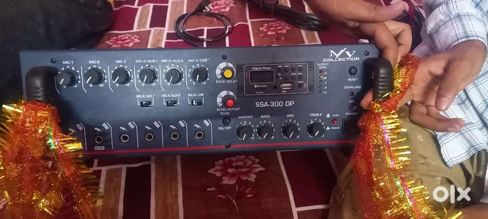 Amplifier 300 watt buster