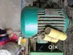 Mirchi ka dunk