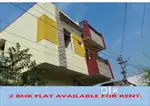 2BHK flat available for rent near sridevi nursing home. Sahet nagar.7e