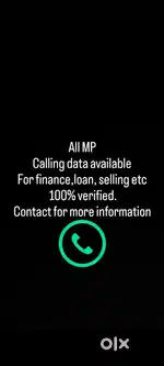 Calling data provider