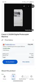 Xerox machine