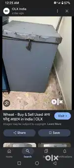 Ghav bharate nu pip