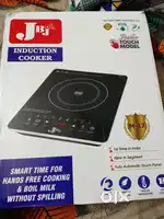 Jbj induction cooker..