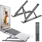 Adjustable Portable Desktop Laptop Stand ONLY RS 250