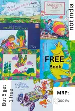 NBT India Books - Special Offer