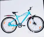21 gear new model