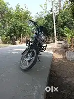 Paisa ki jarurat hai