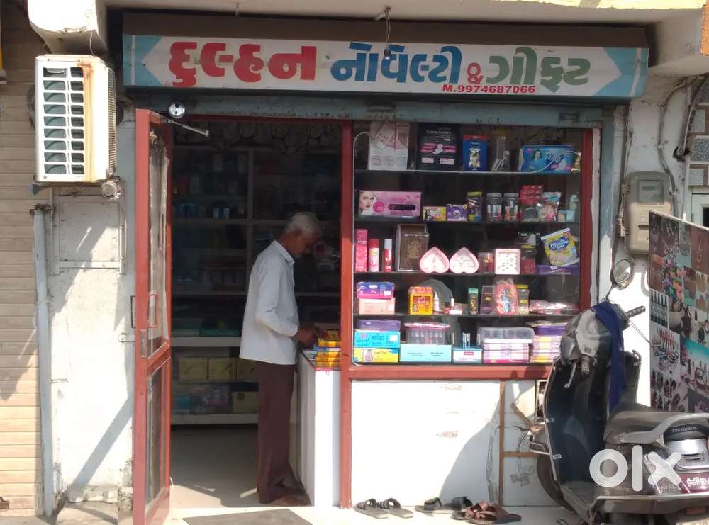 Only jenune customer