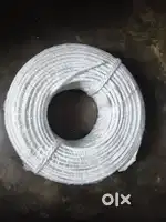 cat5e wire bundle only @2499 original cable