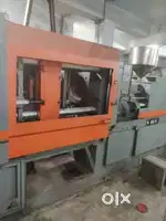 Injection Moulding Machine