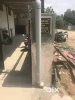 ANUGRAHA SRI DEVI HARI NIVAS
