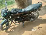 Bike bech rahe hain paison ki Kami jarurat