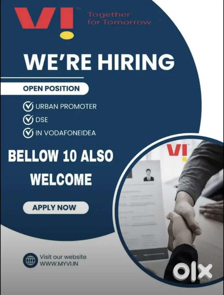 JOB JOB JOB URGENT VI ରେ ପିଲା ଦରକାର ( ଦଶମ ତଳକୁ ପଡିଥିଲା ଚଳିବ )