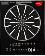 Pigeon rapido anti skid 2100 watts induction cooktop