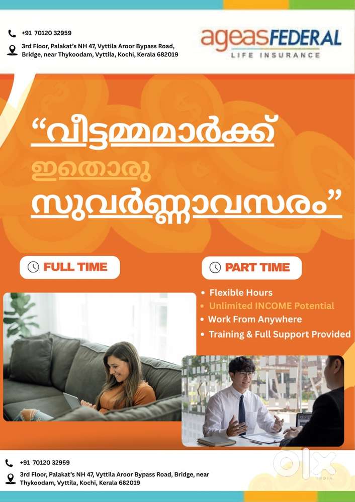 Flexible timing, Earn upto 1,00,000/-