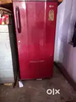 This is old freezer