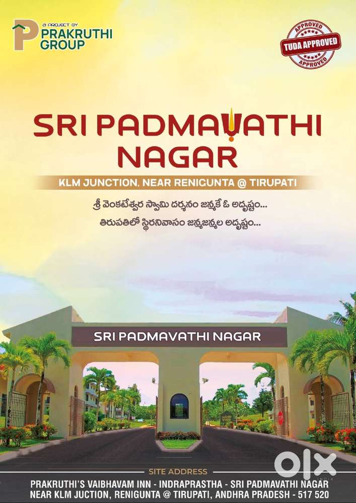 GATED COMMUNITY TUDA APPROVED PLOT FOR SALE IN TIRUPATI