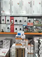 CPPLUS FULL HD CAMERA SET