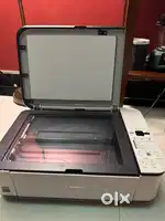 Canon Pixma printer/scanner/copier