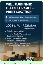 Office sell