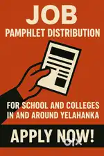 Pamphlet Distribution (small size) weekdays only