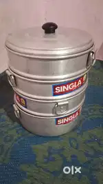Momo steamer
