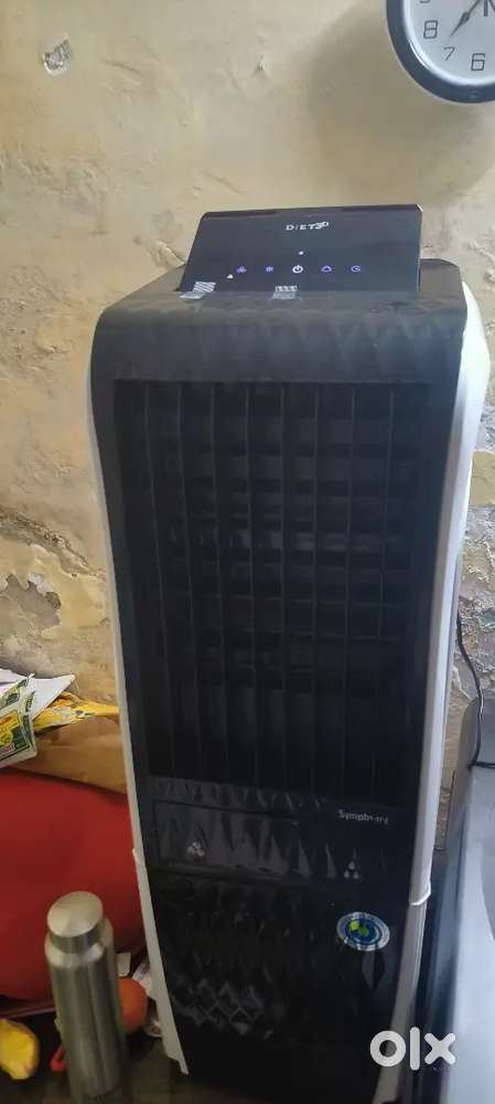 Air Cooler