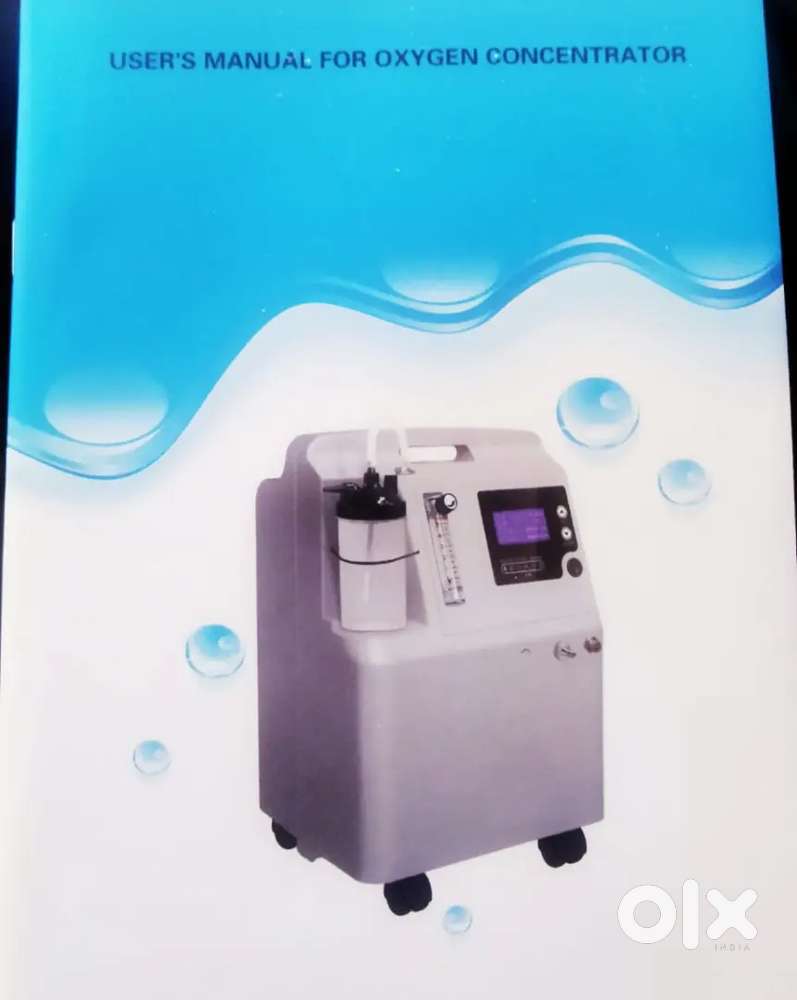 Oxygen concentrator