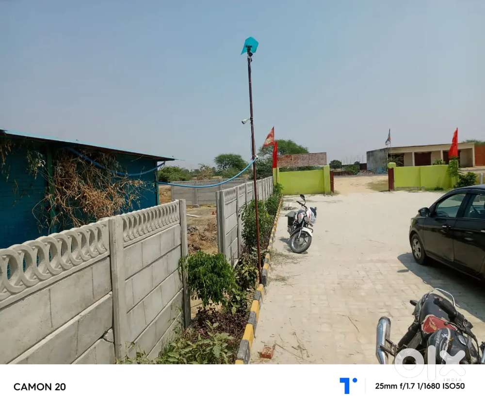 Mohanlalganj tahsil Unnao highway pr