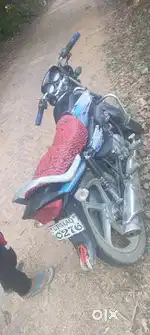 कोई कमी नहीं