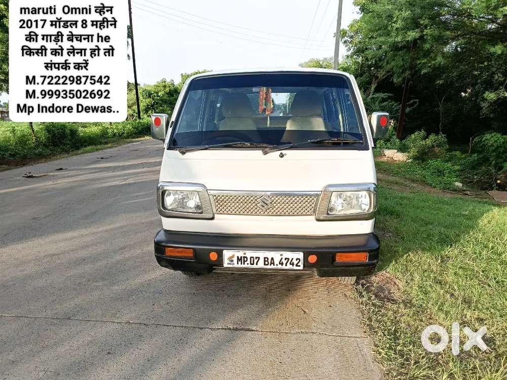 Maruti Suzuki Omni 2017 LPG 100000 Km Driven