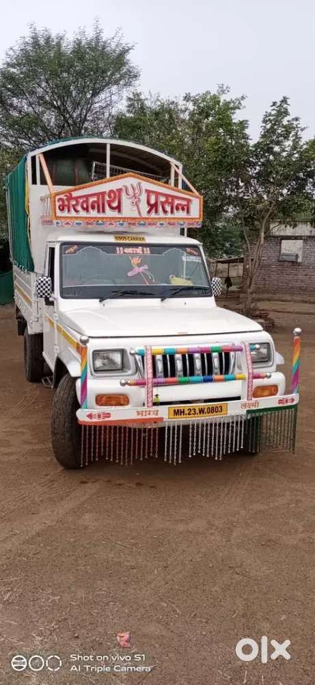 Bolero pick up