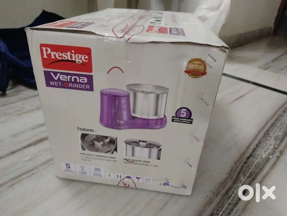 Wet grinder (prestige)