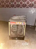Old cooler