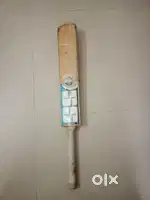 SS BAT SALE AGE 12 TO 18
