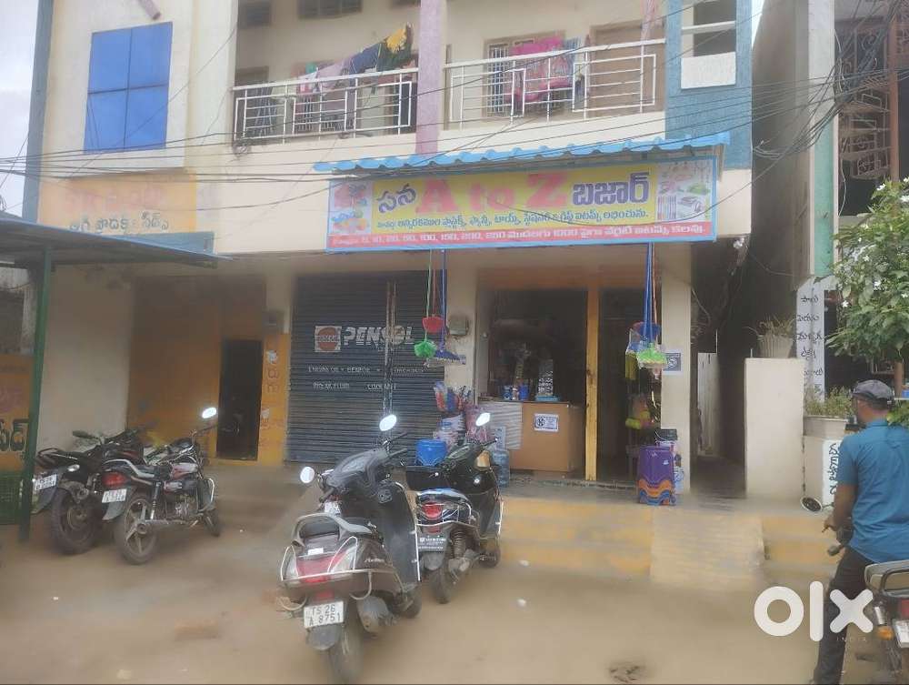 A to Z Bazar for sale