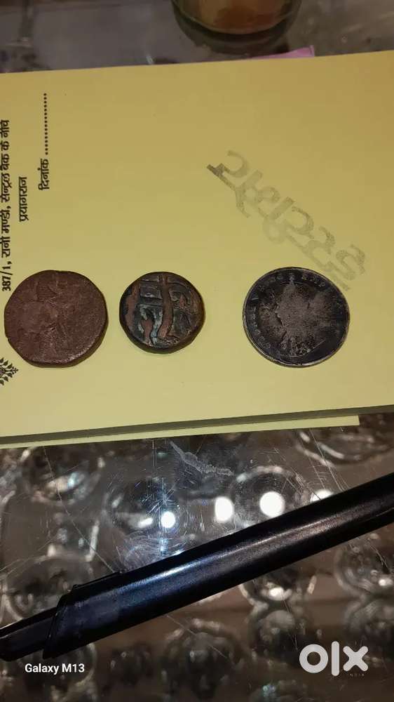 Kushan empire and mughal empire coin with 8 Ana Jorge 5th coin