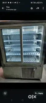 फ्रिज बेचना है