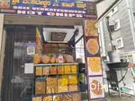 Venkateshwara hot chips