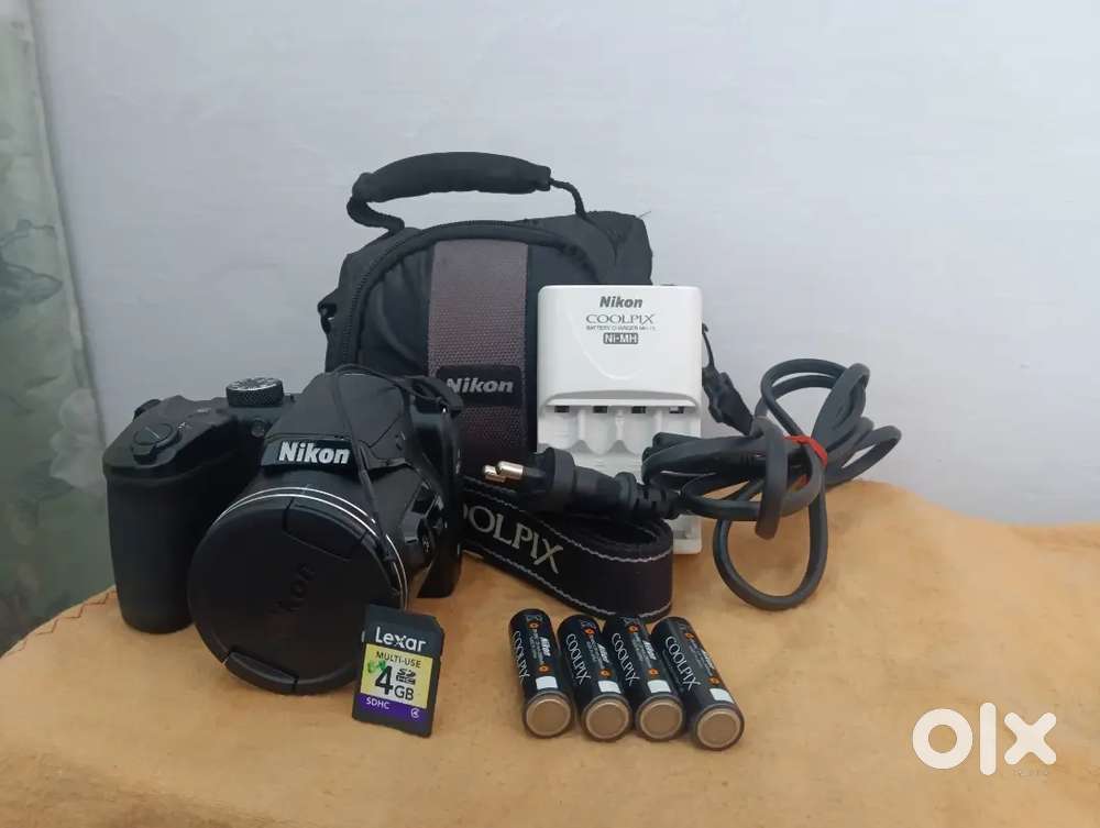 Nikon coolpix B500