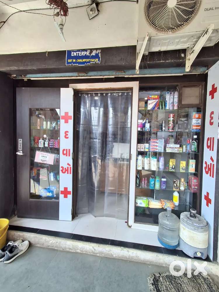 સેક્ટર ૧૧ Prime Location માં ચાલું મેડિકલ સ્ટોર આપી દેવાનો છે