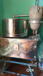 The grinder