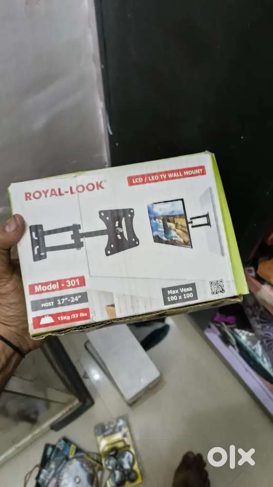 Royal look