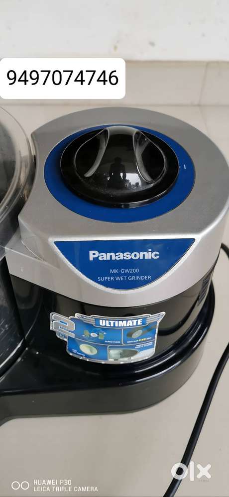 Panasonic MK-GW200 Super Wet Grinder