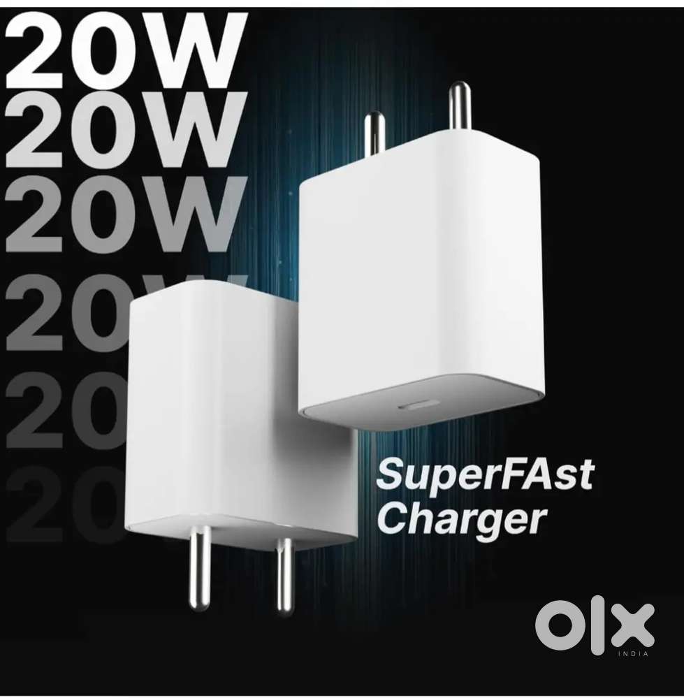 IPHONE 20W ADAPTER