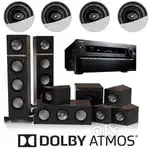 Dolby Atmos Surround Sound Home Theatre Setup