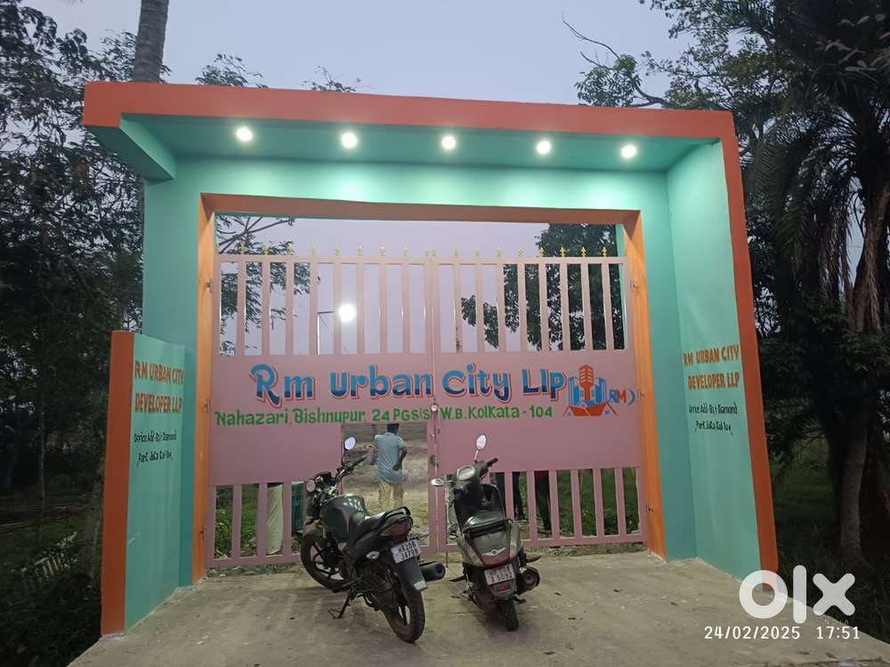 HIGHLAND PROPERTY LAND & PLOTS SALE IN SOUTH KOLKATA