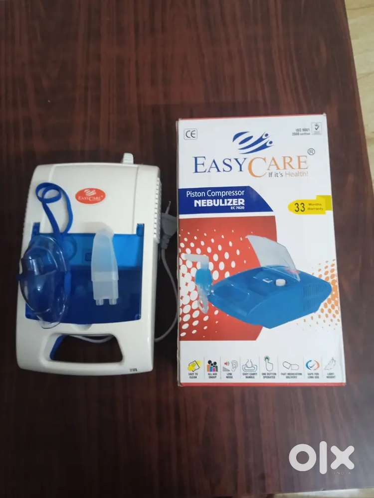 Easy care hospital nebulizer