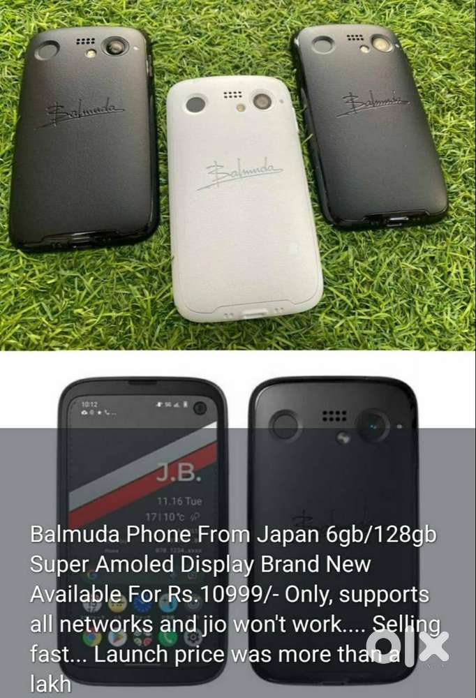 Balmuda Phone From Japan 6gb/128gb Super Amoled Display Brand New