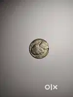Rarest LIBERTY 1977 Five Cent Nikhil coin for sale